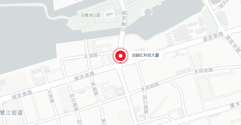 唯实数据办公地址静态地图,红色标记位于湖滨南路与白鹭洲路交汇处的百脑汇科技大厦